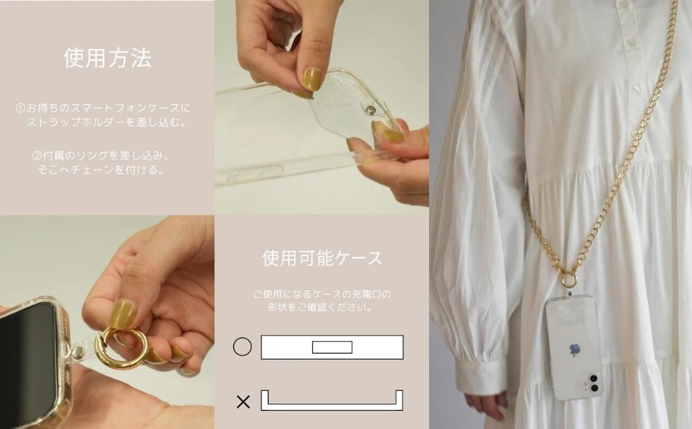 【LENERAオリジナルスマートフォンショルダー】 smartphone shoulder - maro - / gold 【079036】